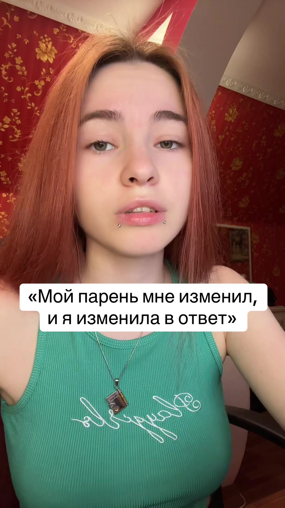 @Лимонова🍋