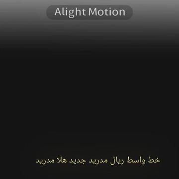 @المصمم ابن حسين