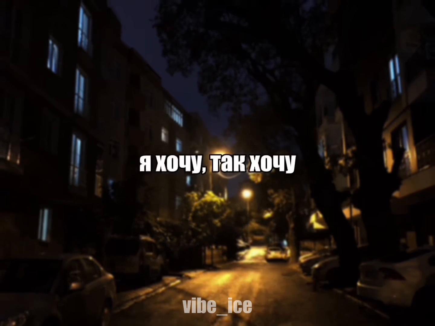 @Музыка для липсингов