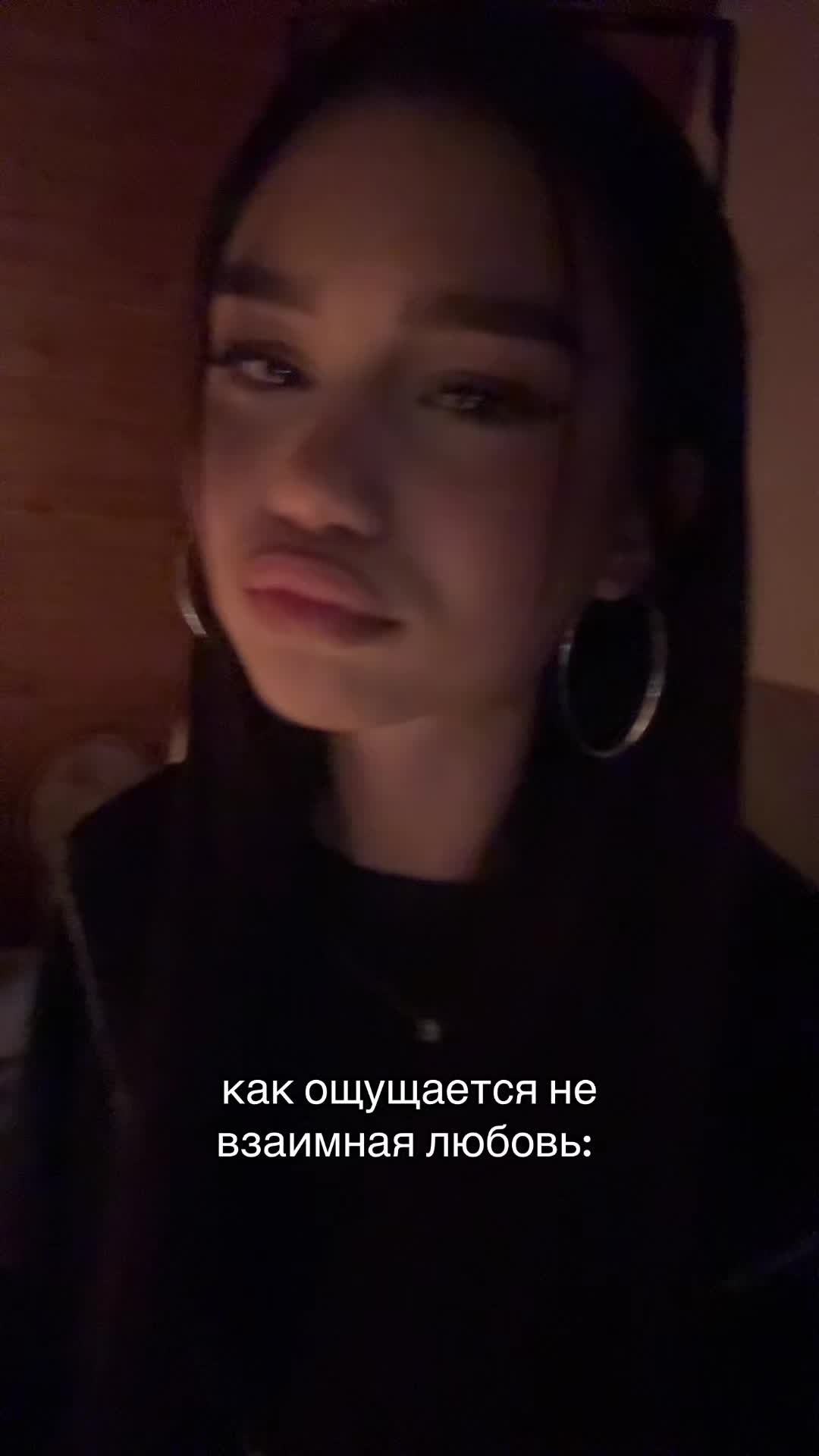 @алечка