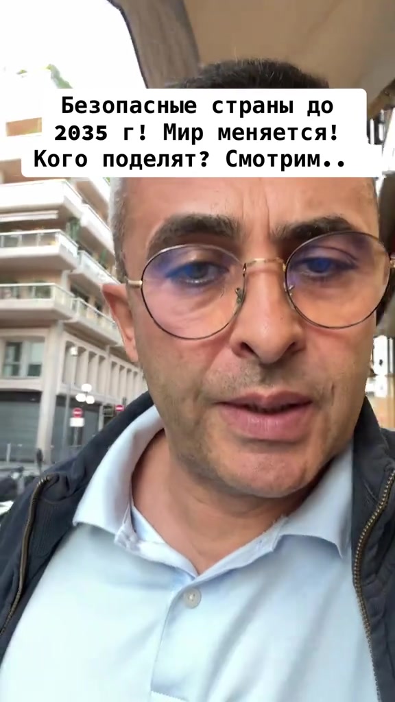 @Бармалей с Монако