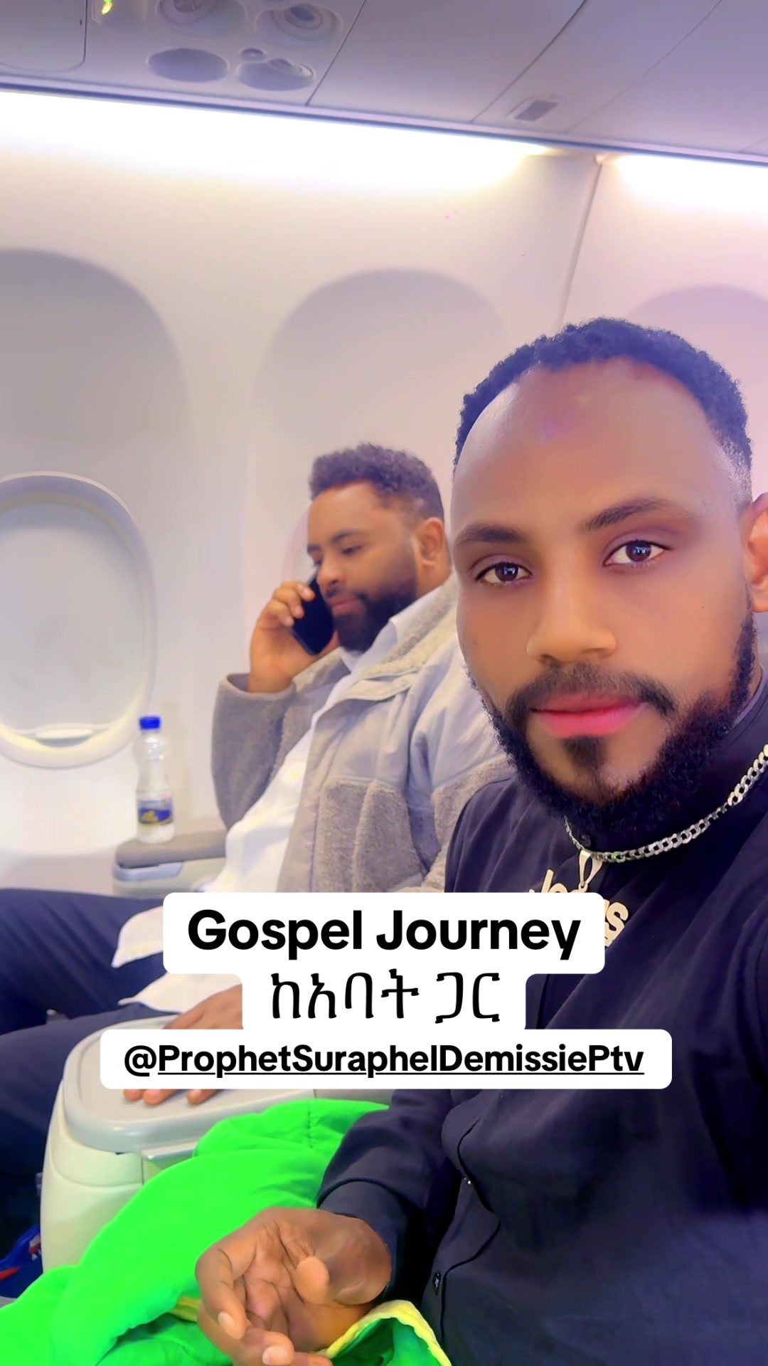 @God's Servant GETYE🕊