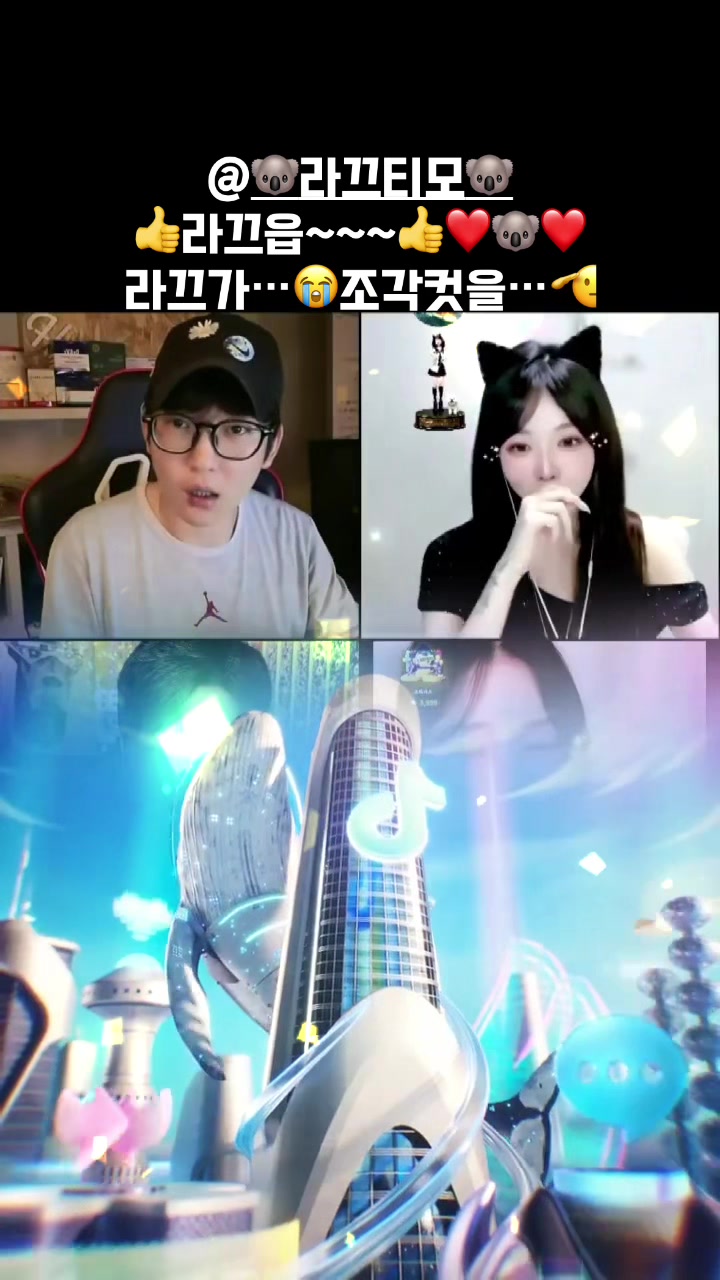 @๐จ๊ฐ๊ทธ๋งจ ๊น์๋ฐฐ๐จ
