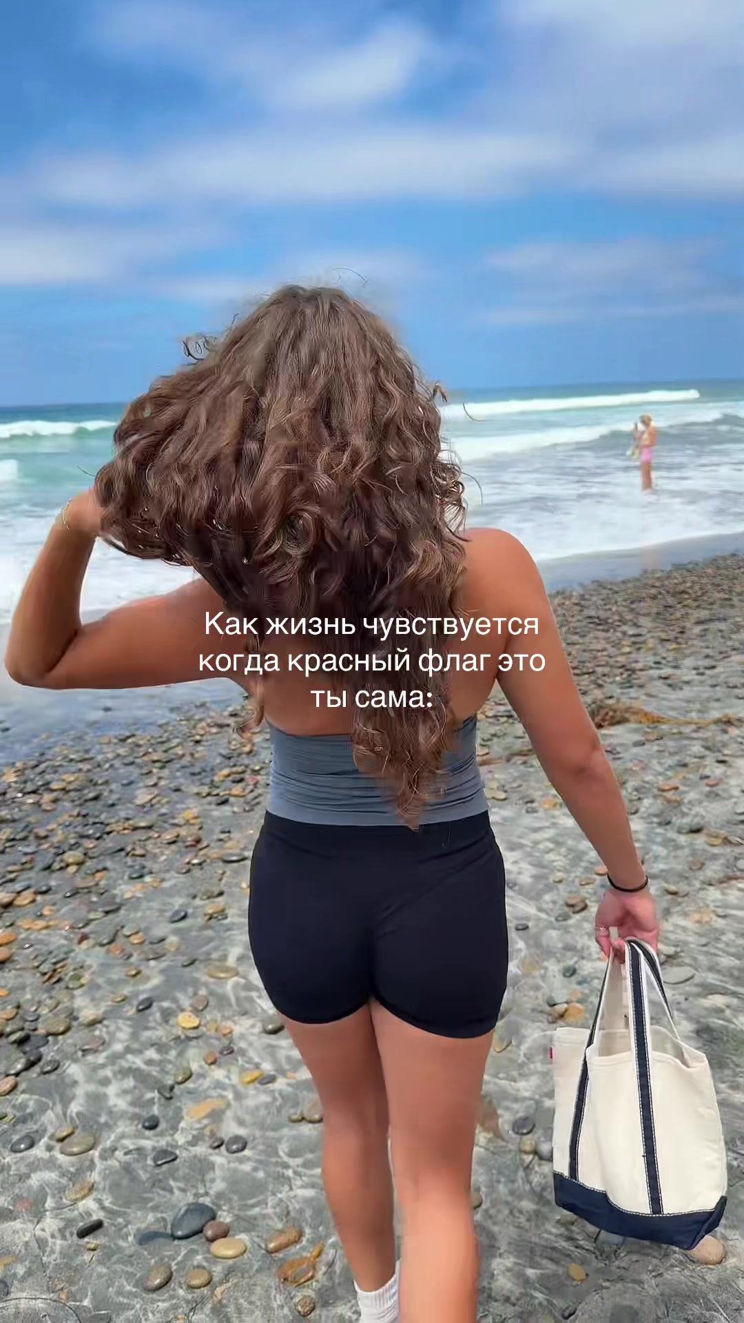 @Жаклин