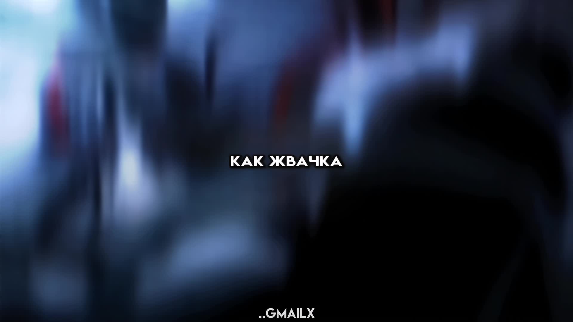 @лимэй