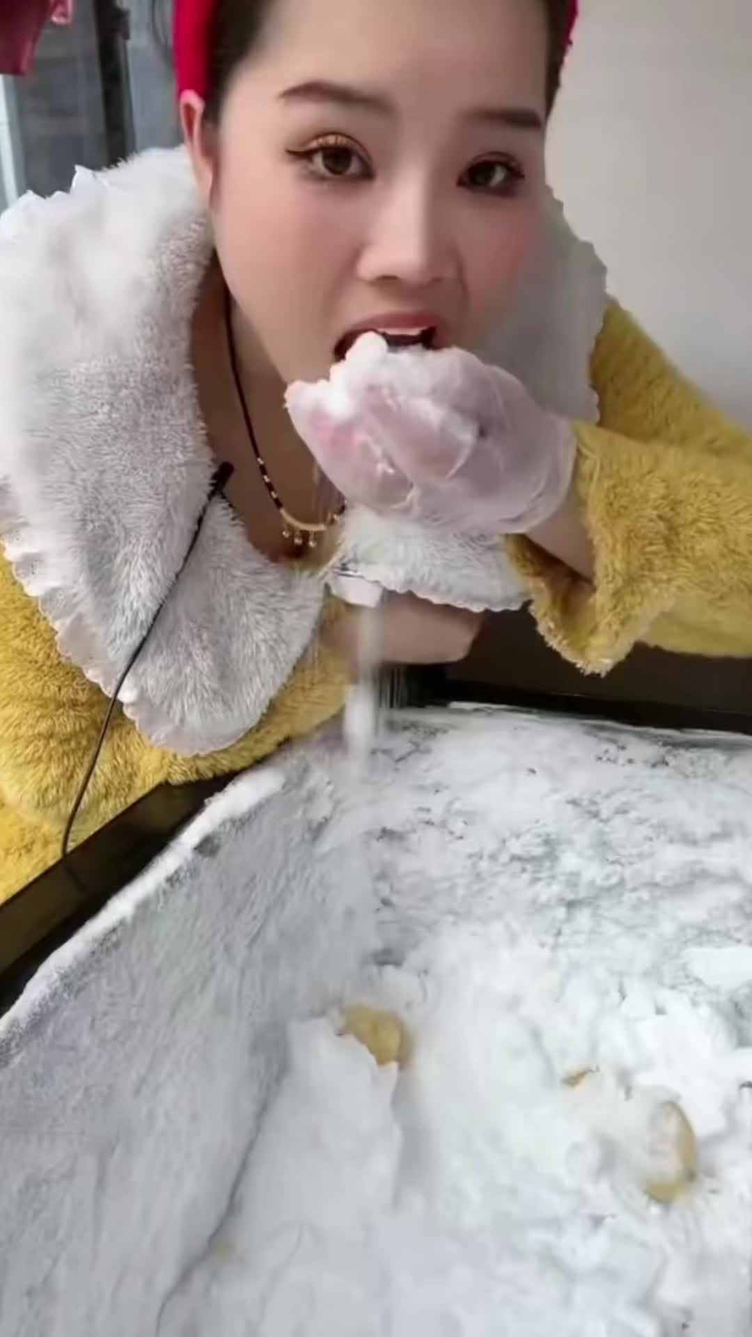 @ICEE🩷
