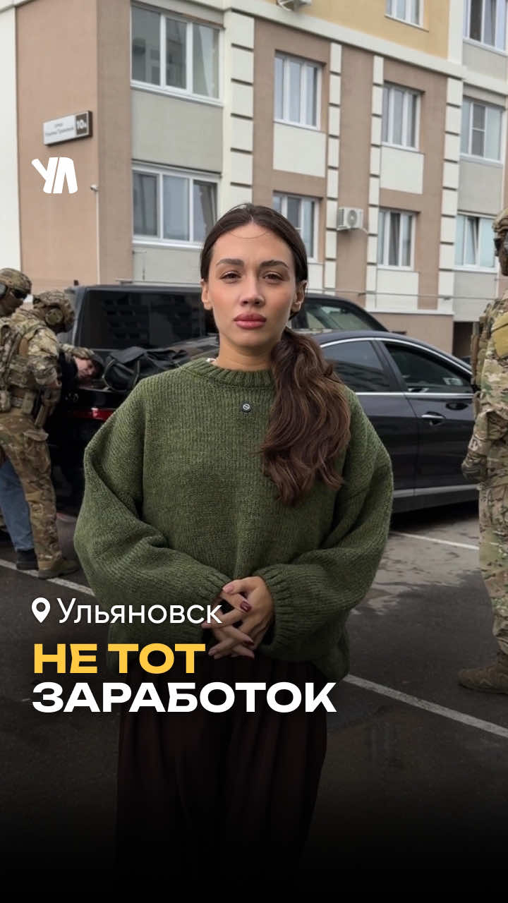 @тгк: Ул Сити Медиа