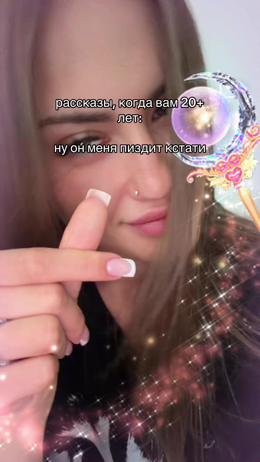 @rimochkaaa