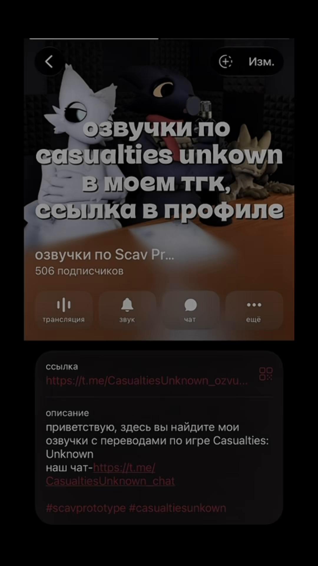 @tokich_fentanylchik