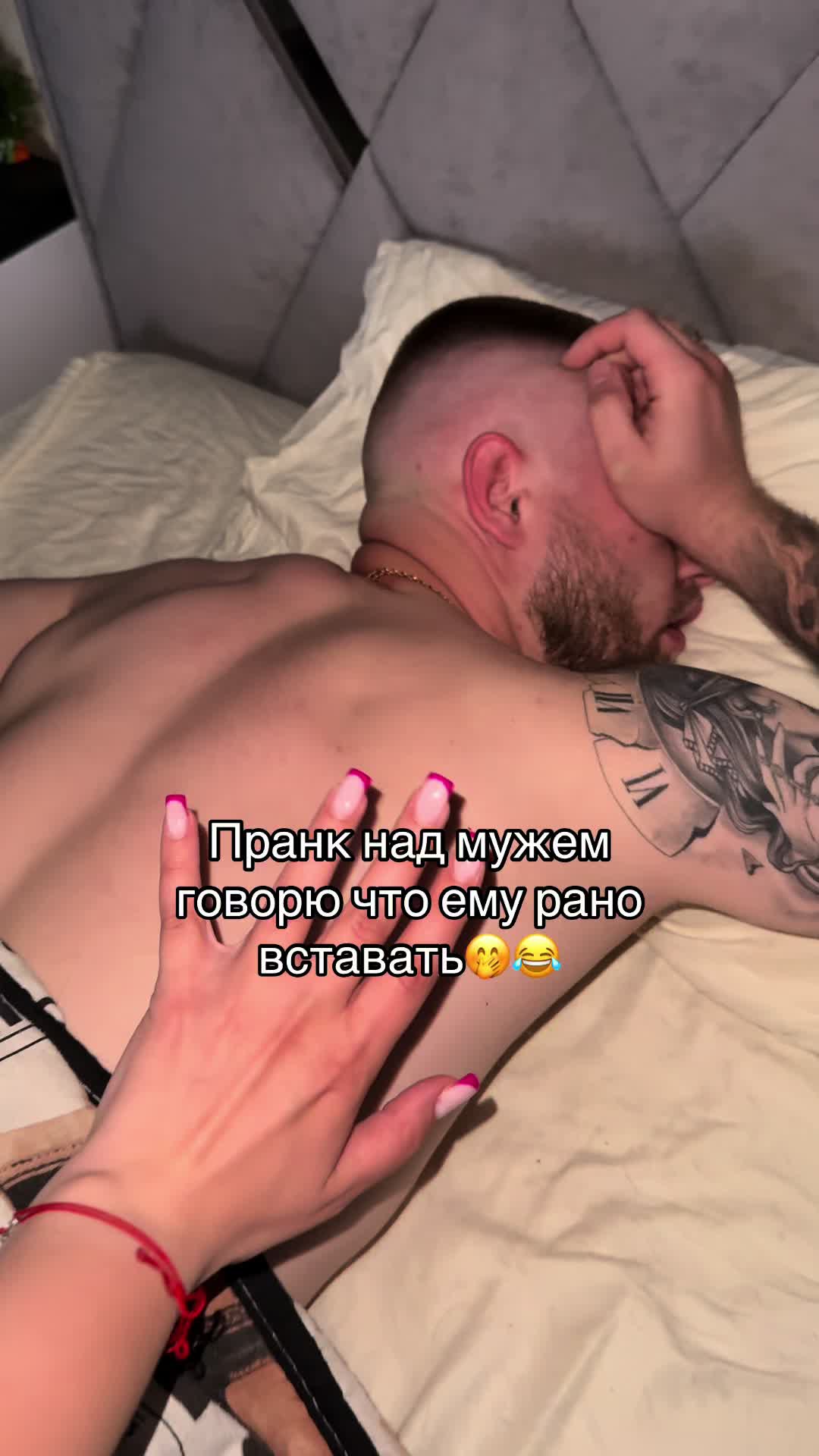 @ok_shevchiki