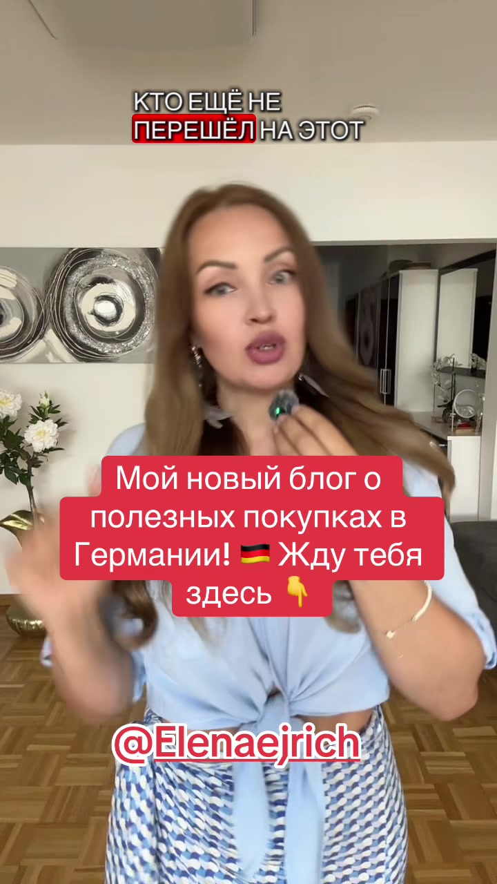 @✨Lia👑