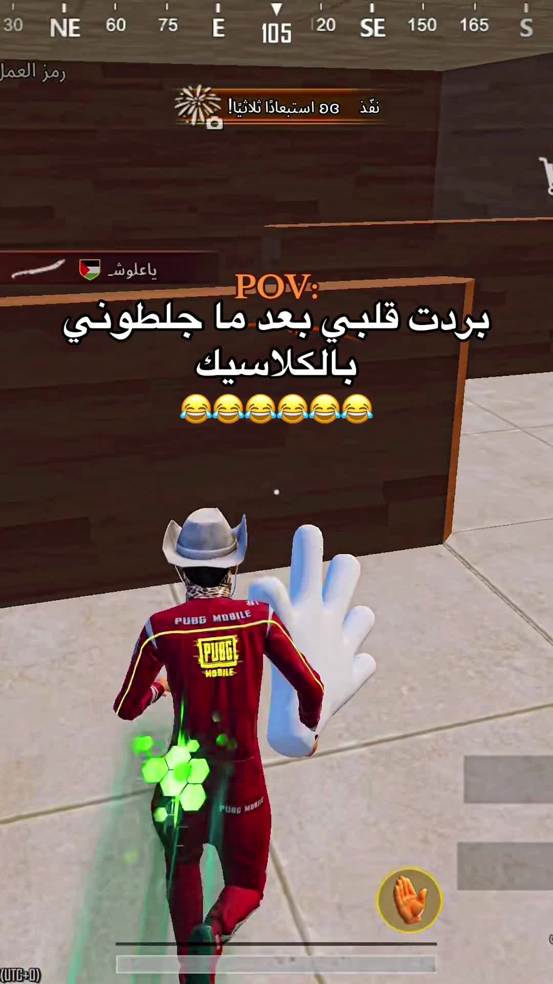 @ياحكيمو