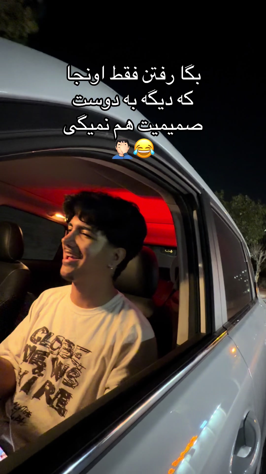 @Amirali