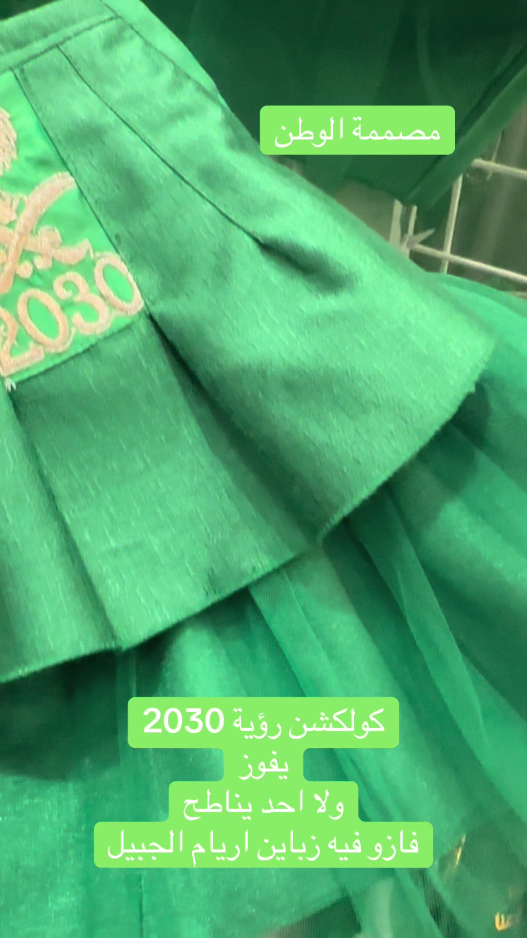 @متجر اريام