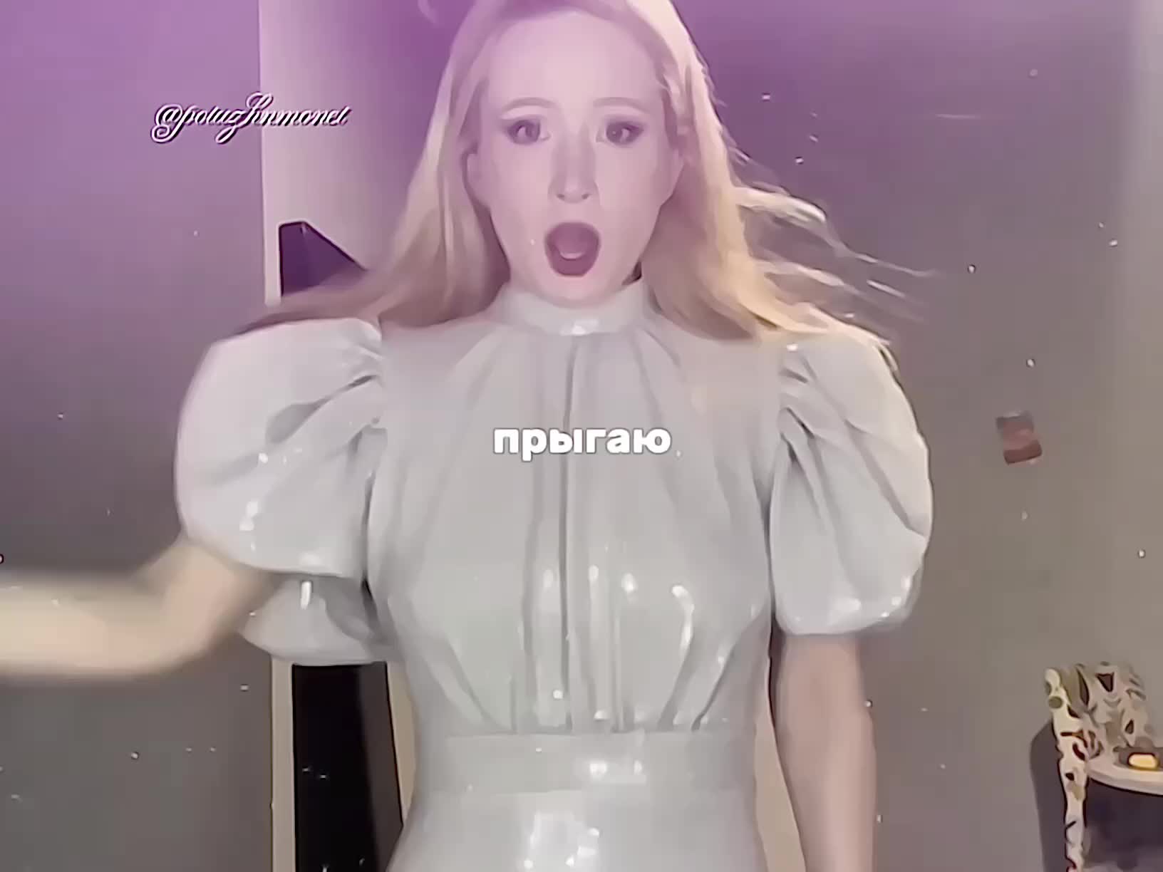 @потужная монетка