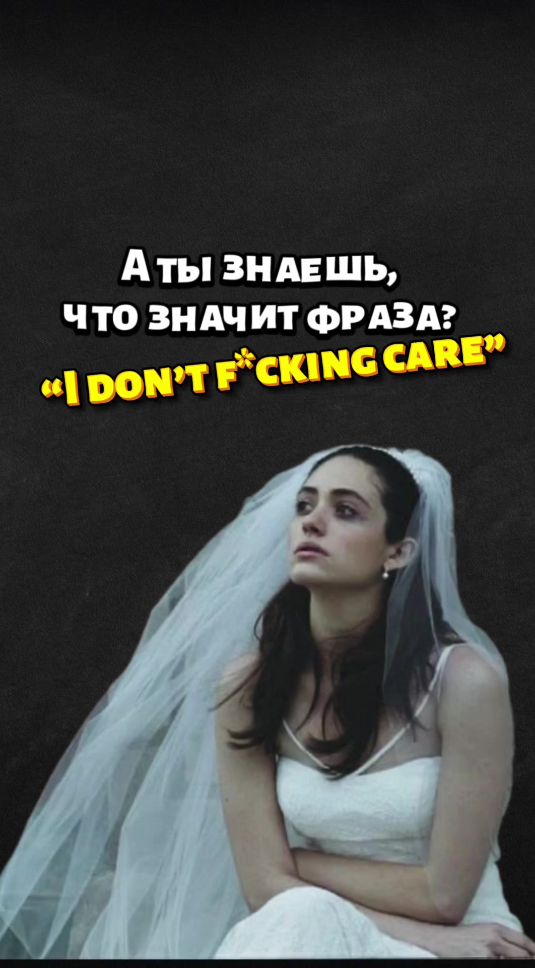 @english_leap