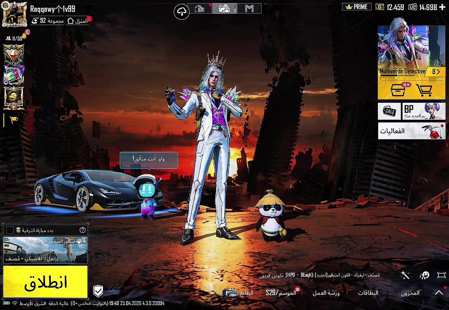@Raqqawy1v99