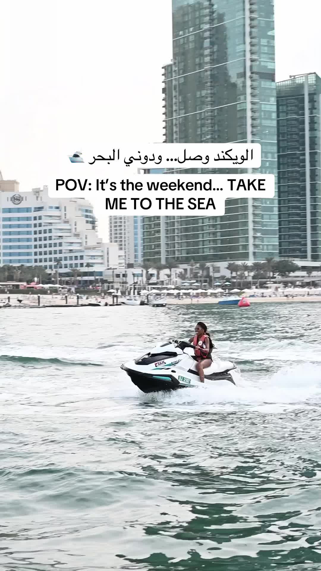 @Amwaj Yachts - أمواج لليخوت