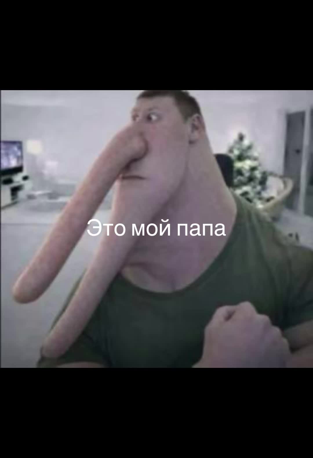 @дабл ар