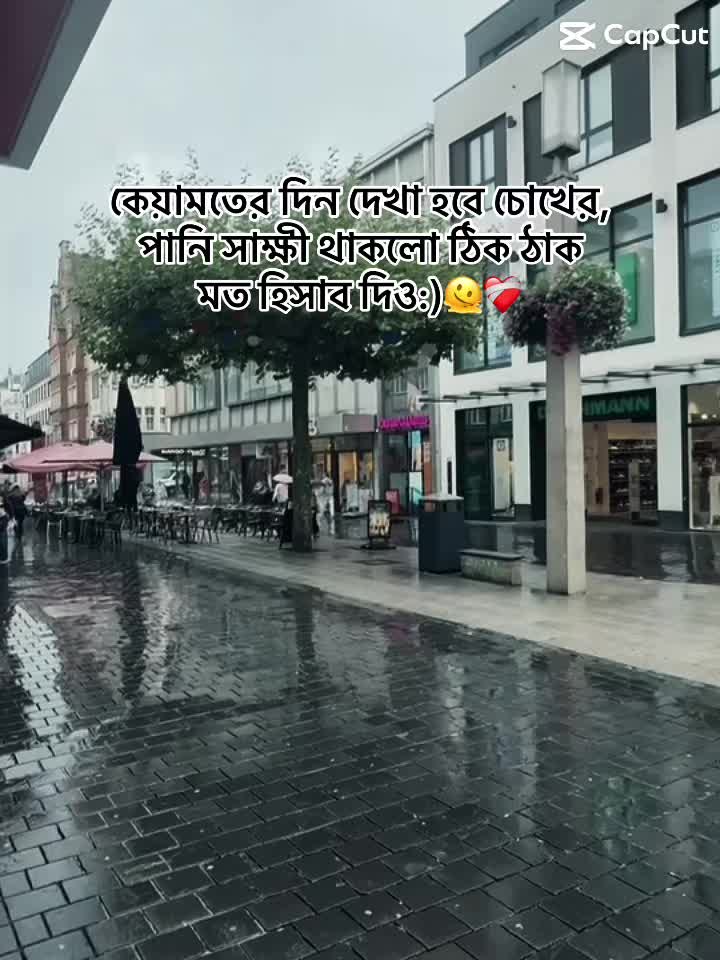 @🪫