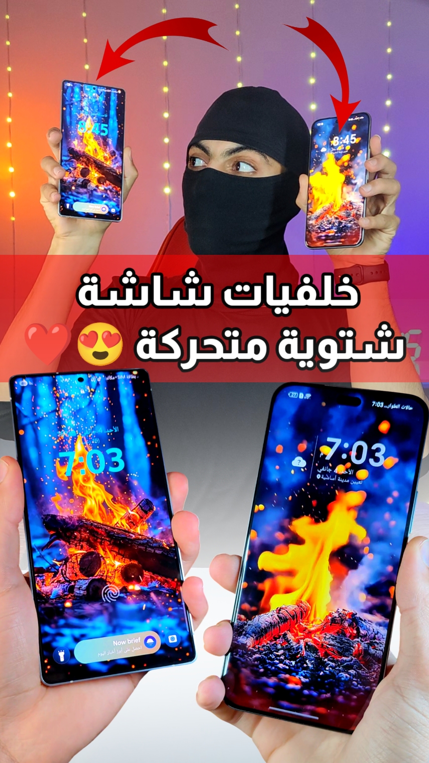 @Bilal DN