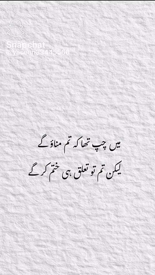 @Hijab Queen 👑👑