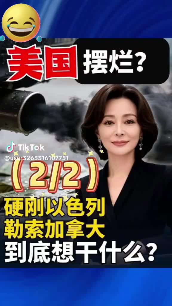 @🐲龍少帅🐲