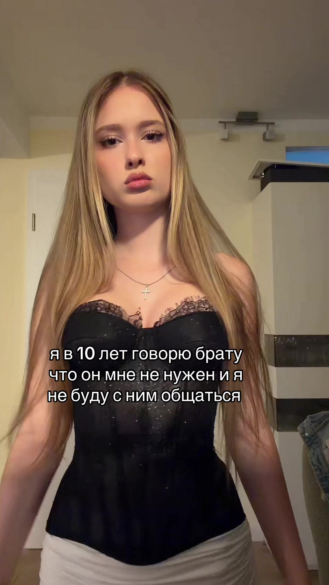 @алисочка