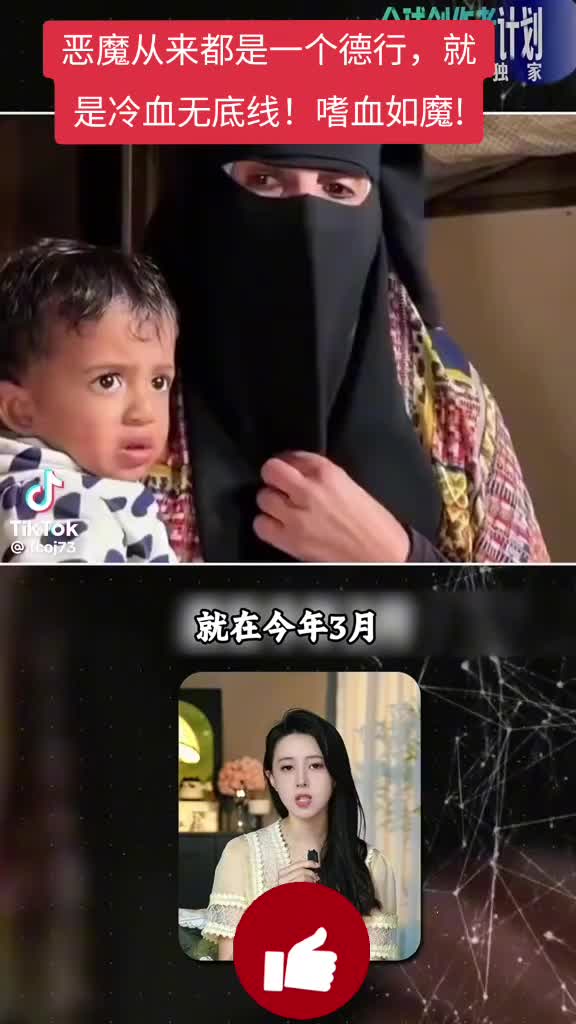 @🐲龍少帅🐲