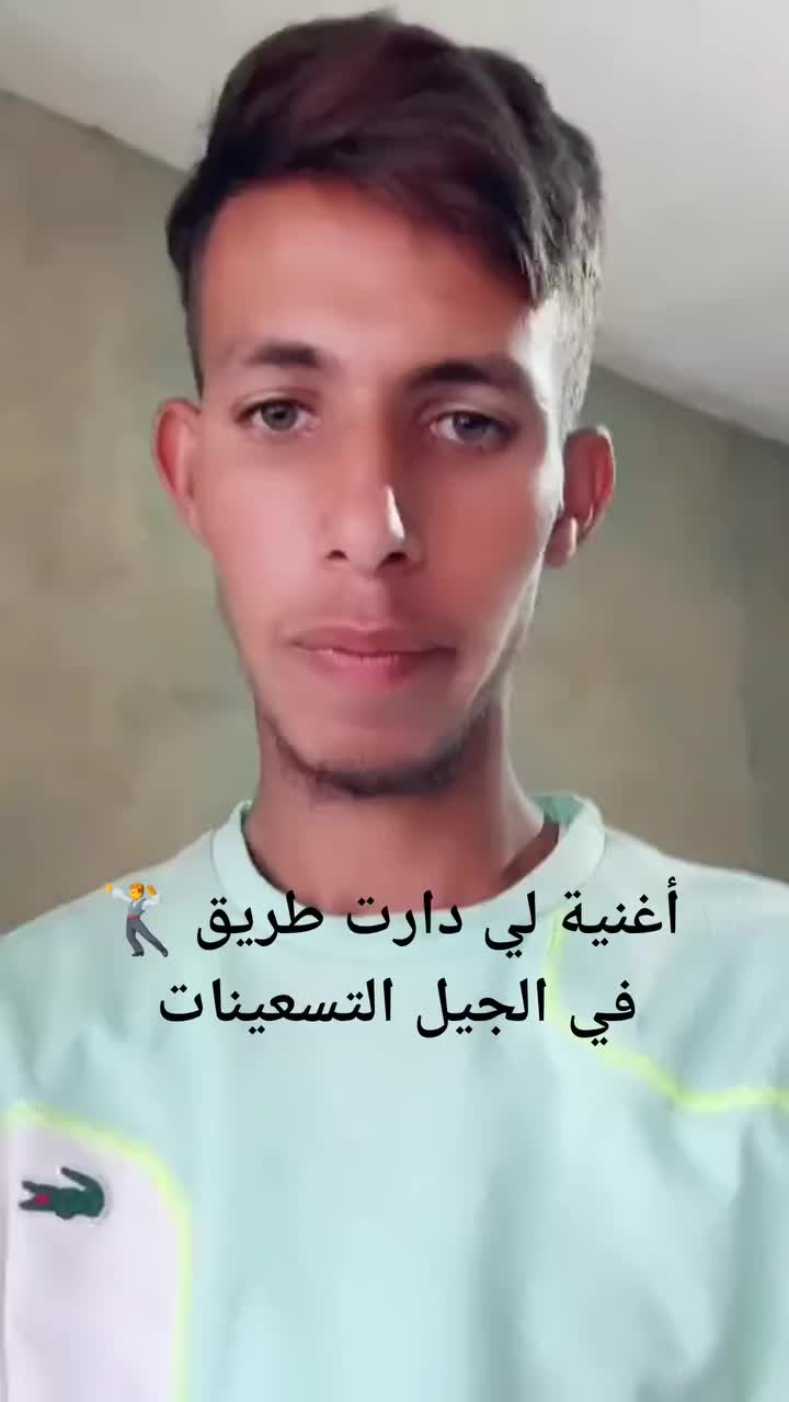 @Nabil benaouina ๐ฉ๐ฟ