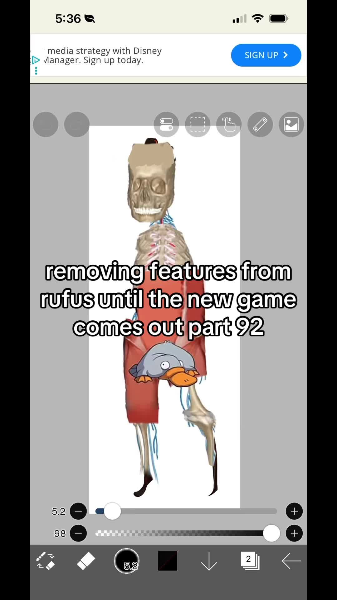 @amos/apple