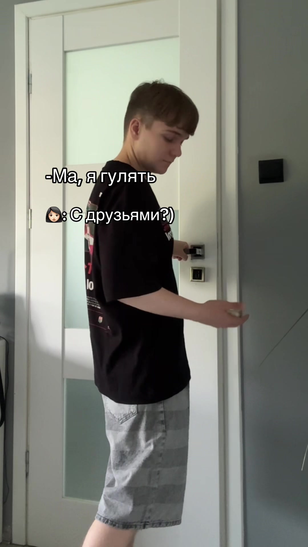 @Ем луксмаксеров