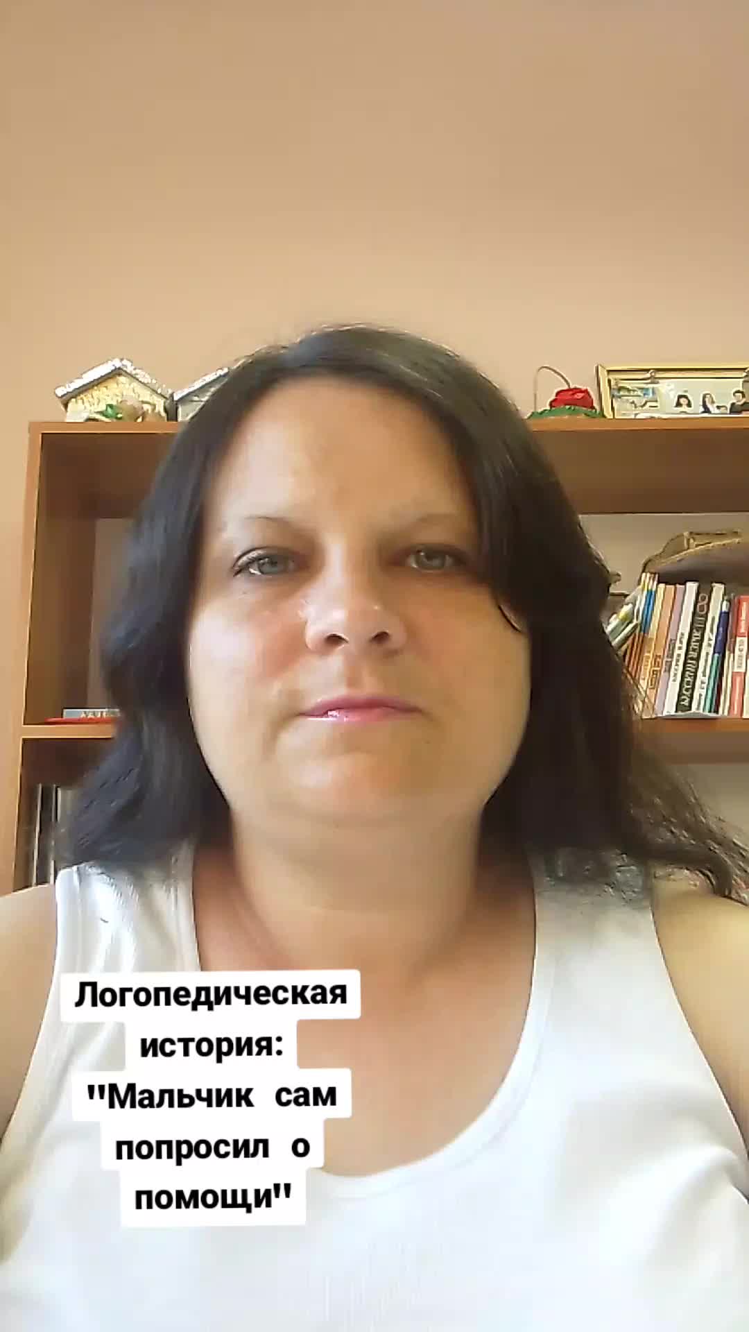 @anastasya.logoped