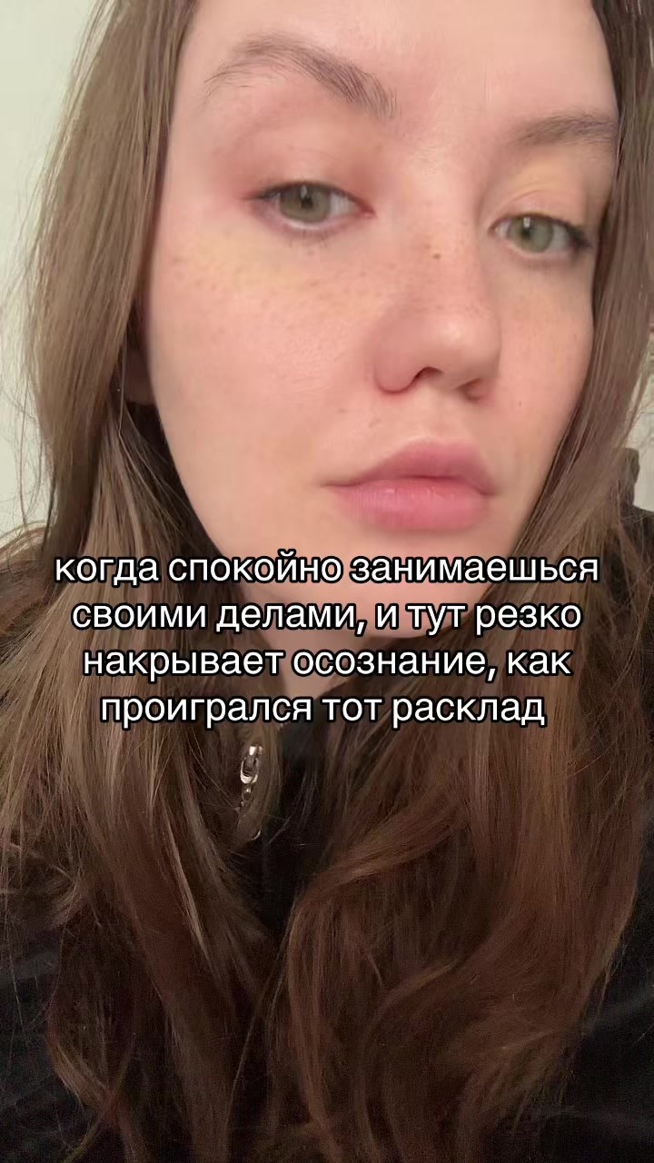 @Nastya