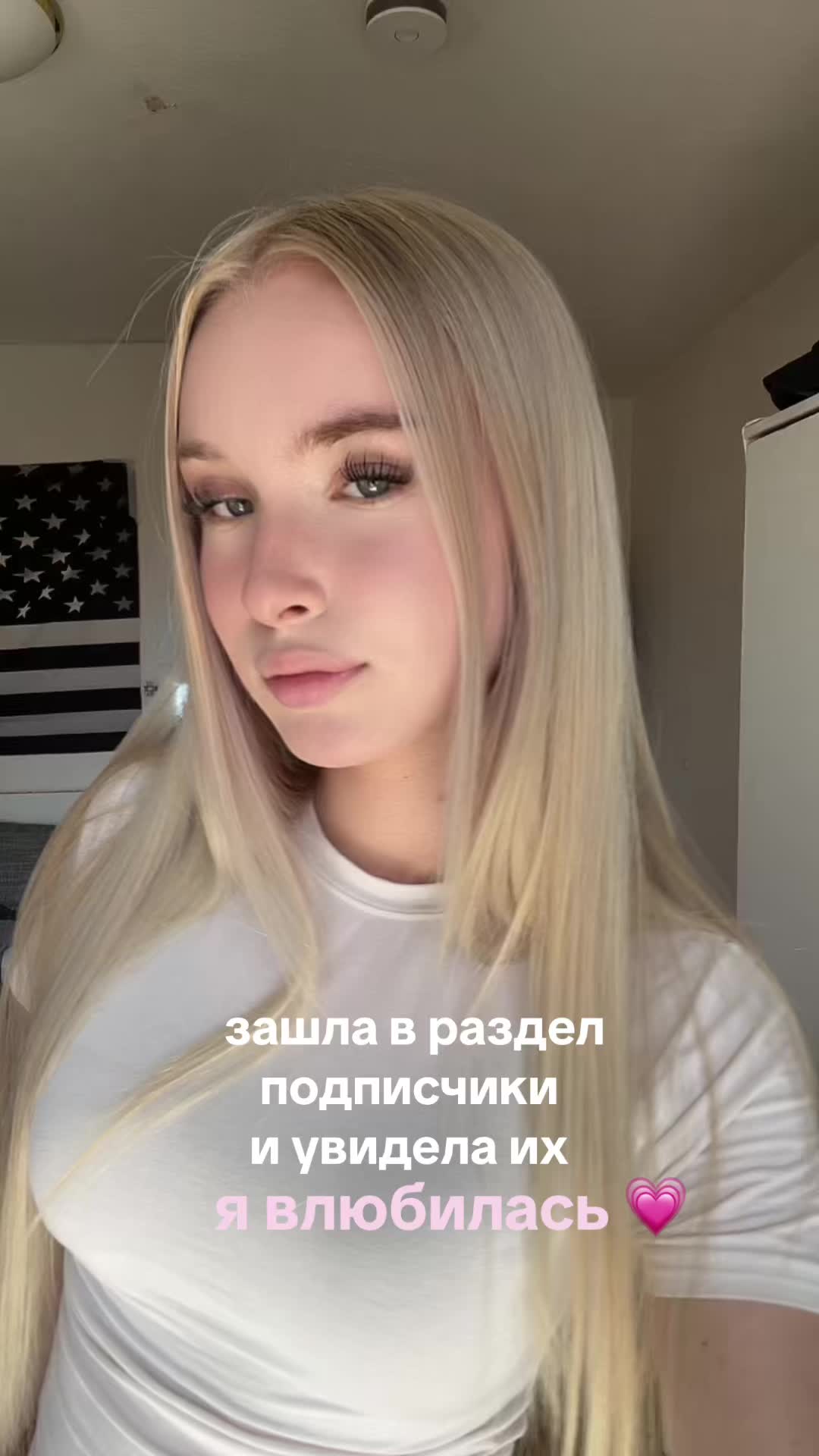 @ТГК-Савета