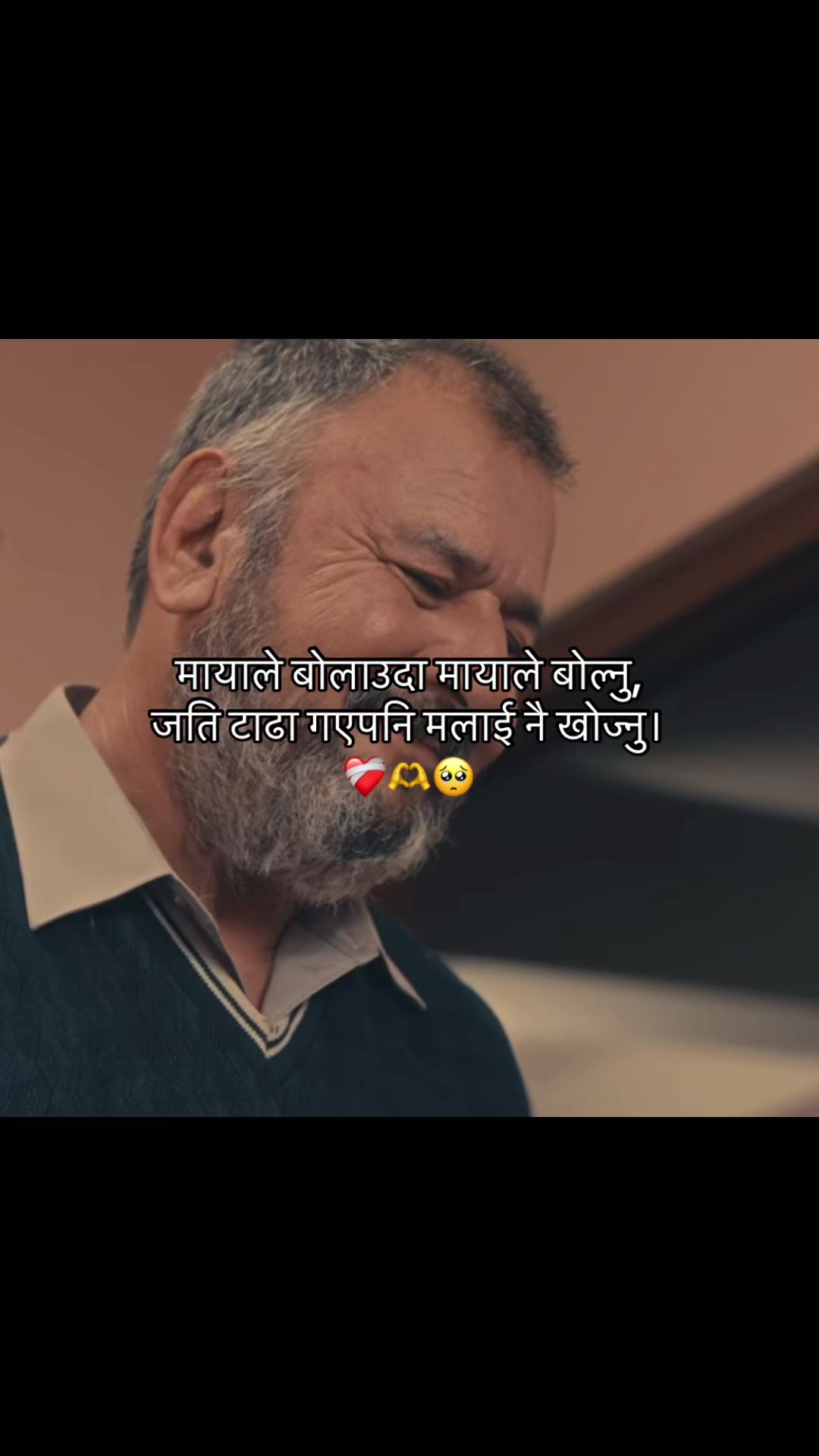 @आकाश क्षेत्रि