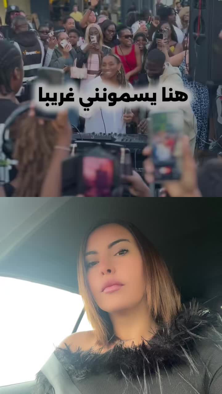 @Bouchra