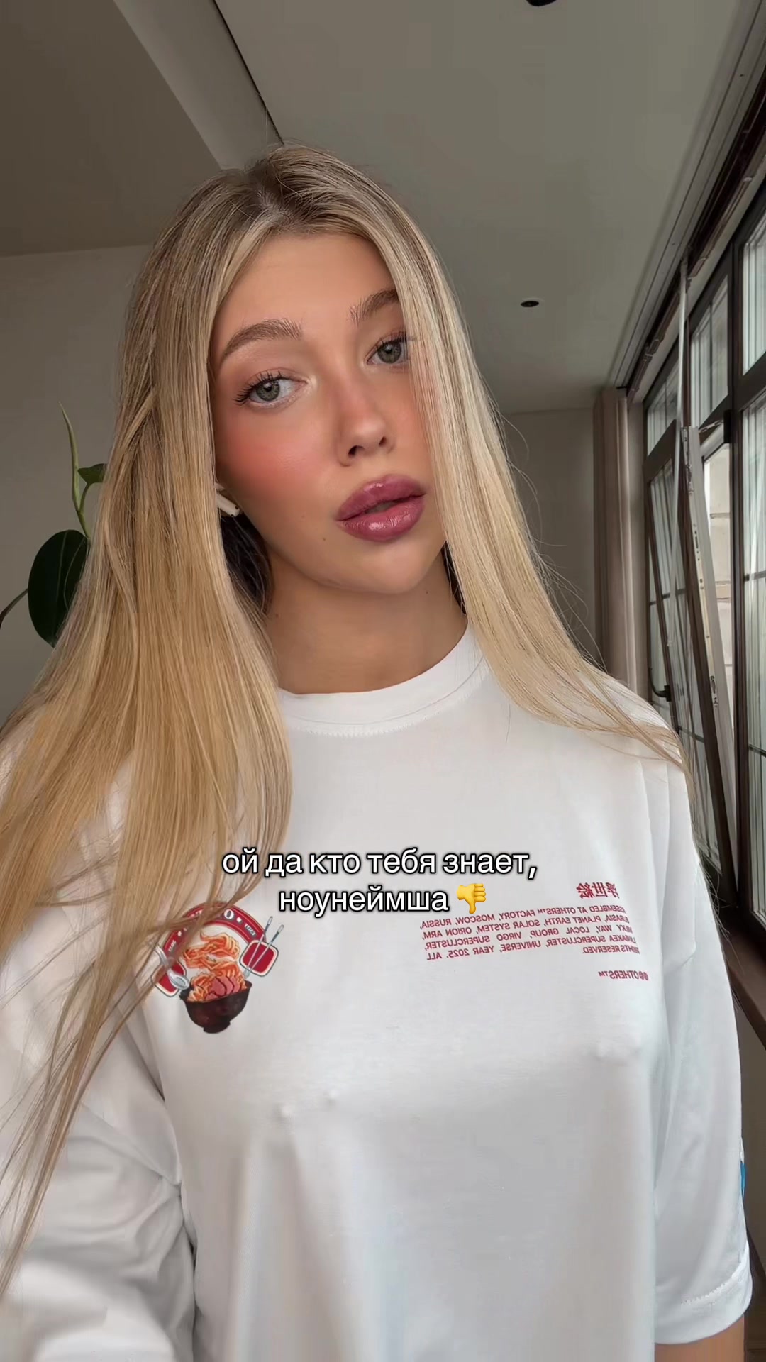 @ТГК: vallery_tg