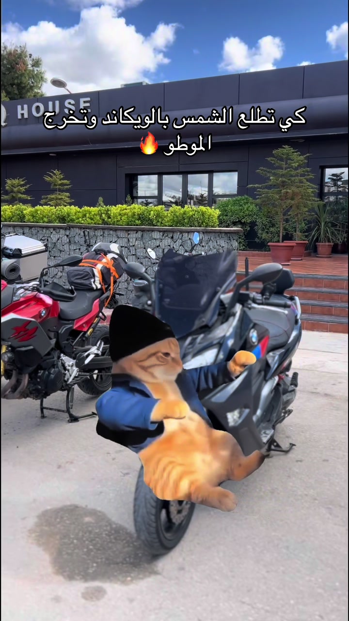 @b.nadir