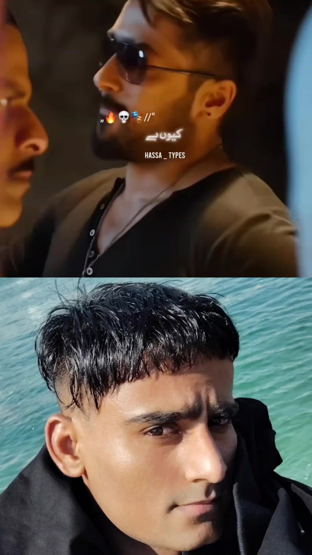 @ram♥️♥️♥️A
