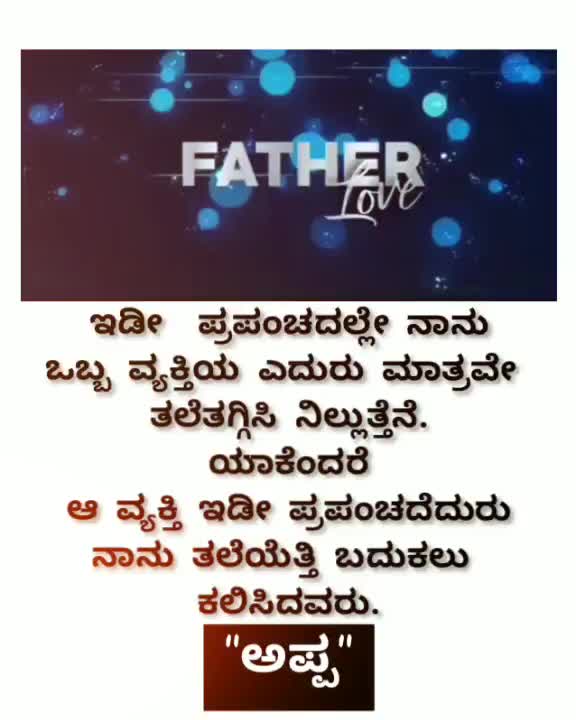 @Vinay....♥️