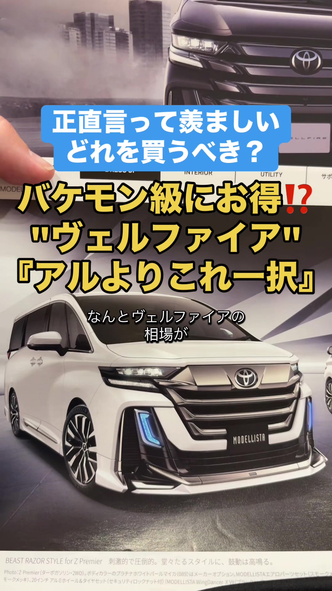 @ロールアイス🍨🚗