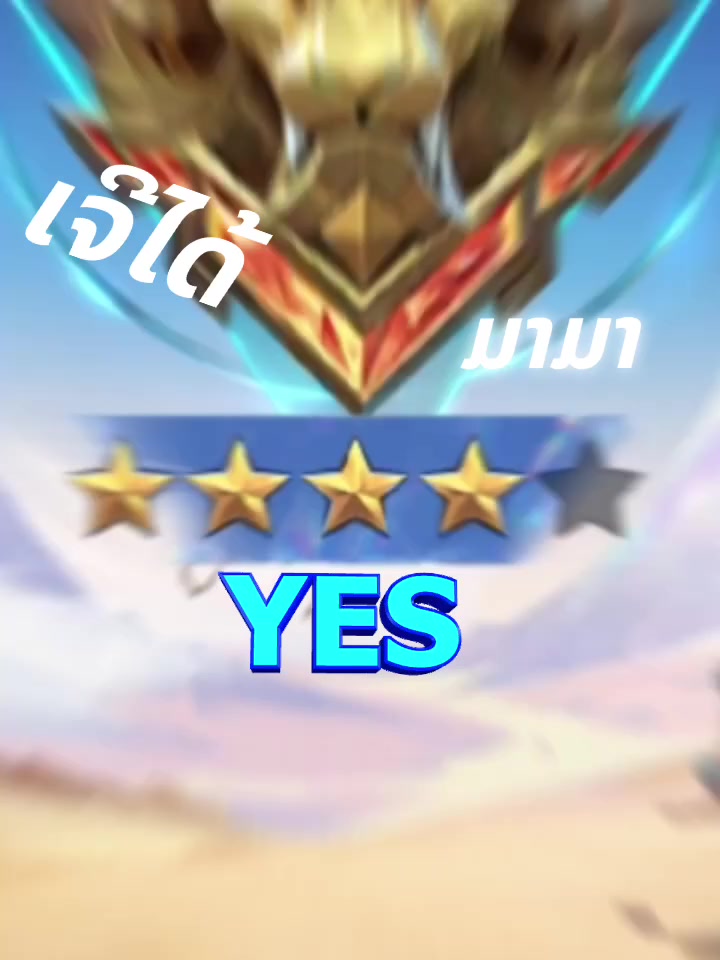 @👹อะไรเหอะ🫷