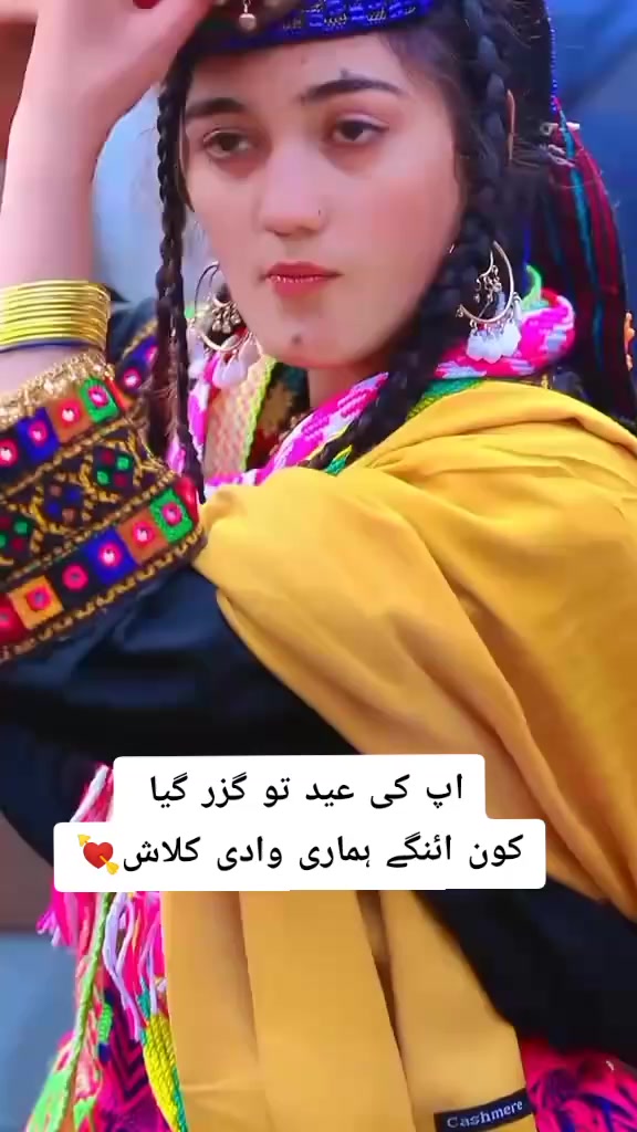 @KALASH. CULTURE 14