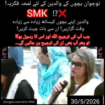 @Shu Maila