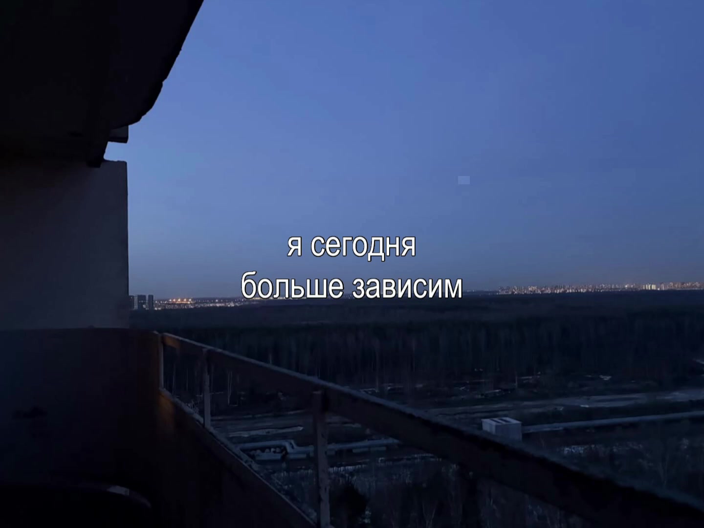 @звуки для липсингов
