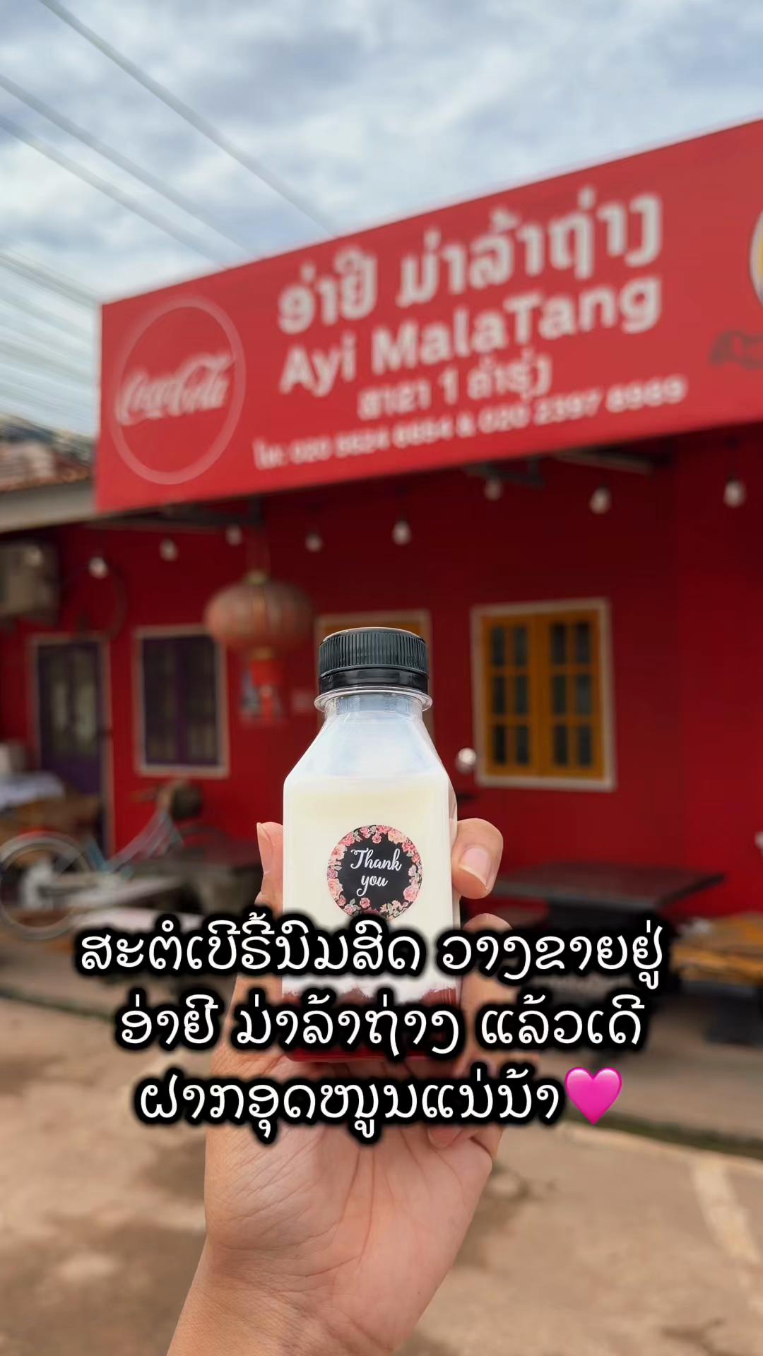 @๐๐พ ๐๐ข๐๐ฅ๐ค๐ช๐๐ฉ