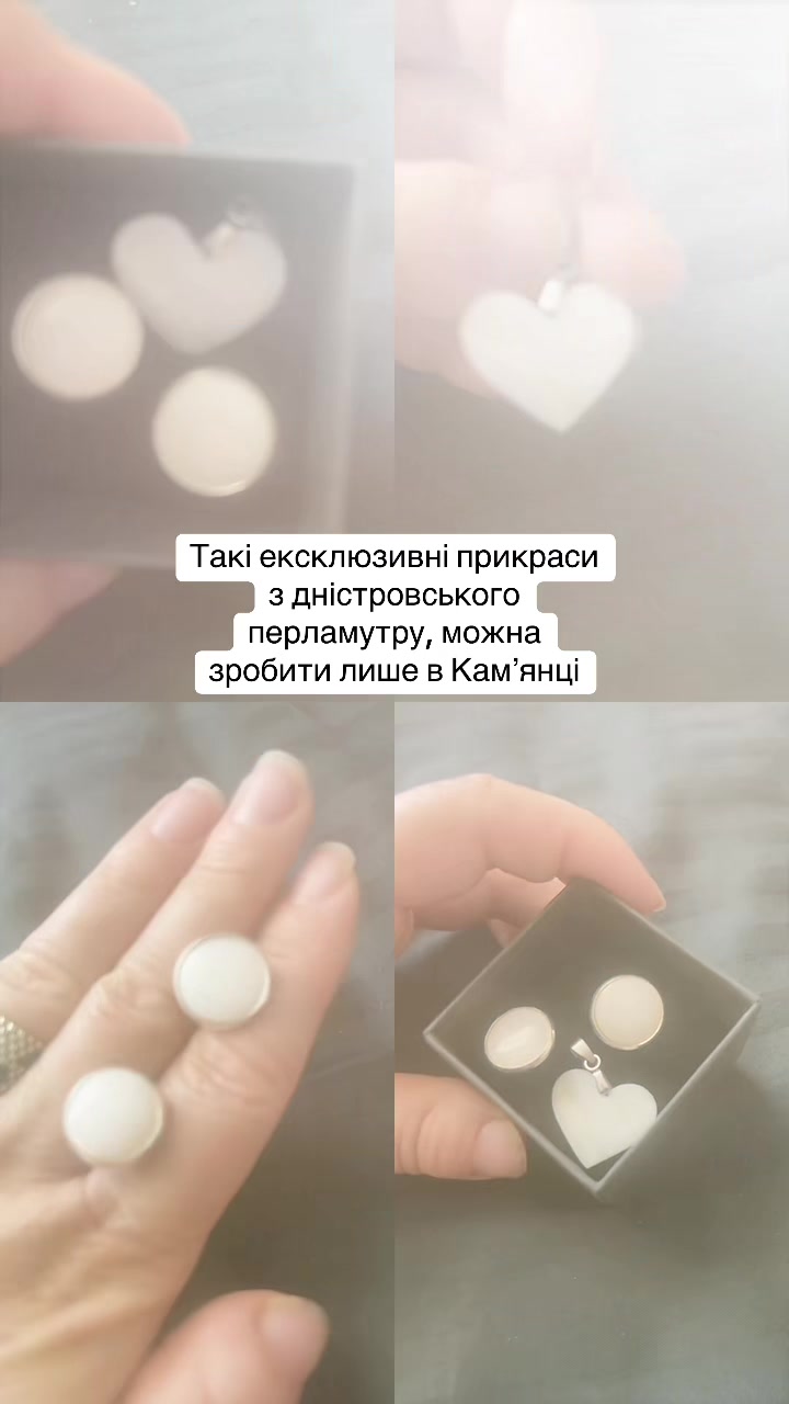 @Юлія Гицина екскурсовод