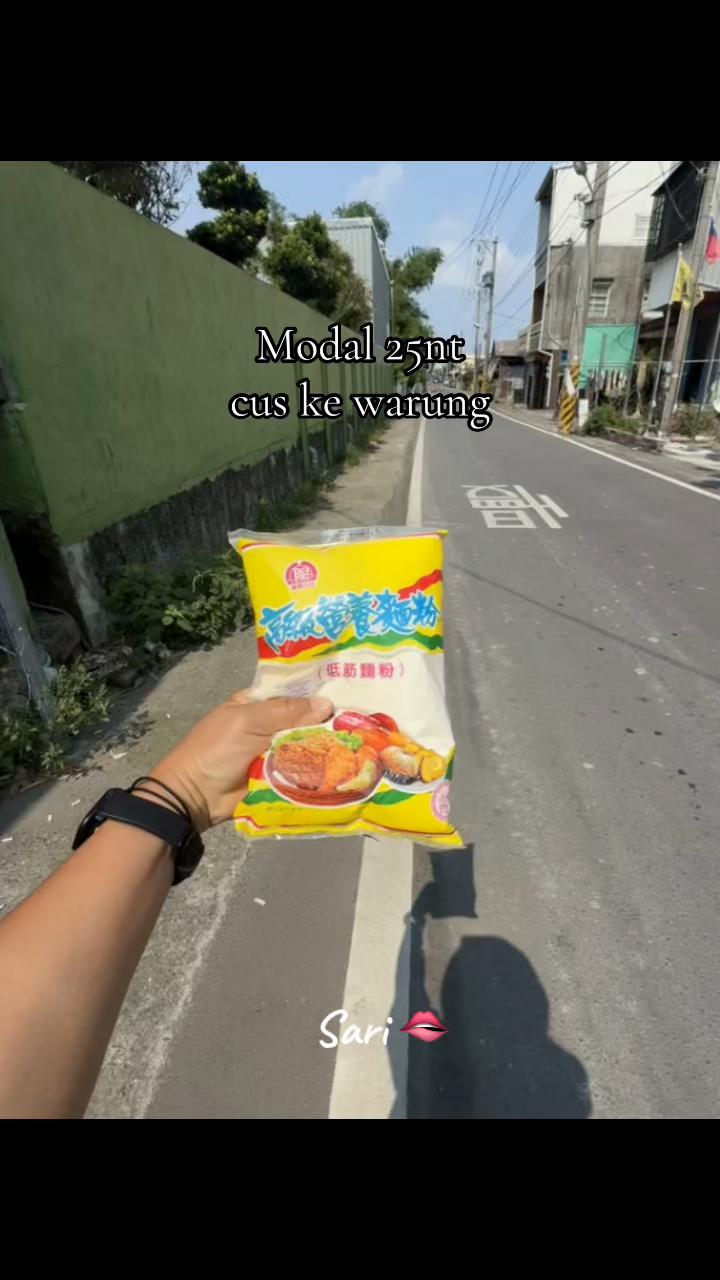 @Sari 甜的