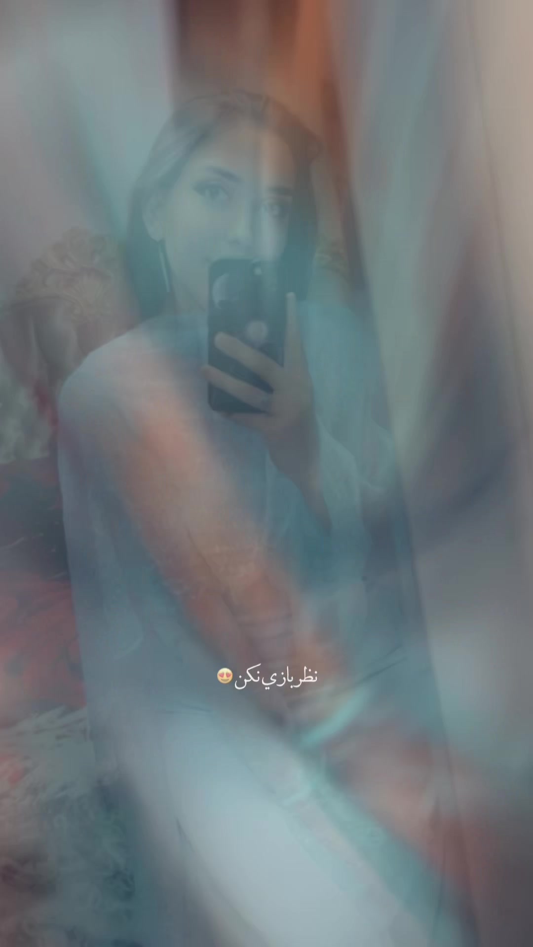 @𝒜𝓂𝑒𝓃𝑒